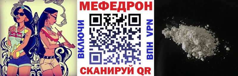 Где продают наркотики Старая Русса Альфа ПВП omg маркетплейс Бутират Кокаин МАРИХУАНА Мефедрон
