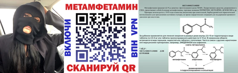 АМФЕТАМИН 97% как найти наркотики Старая Русса
