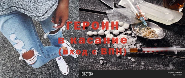 гашишное масло Аркадак
