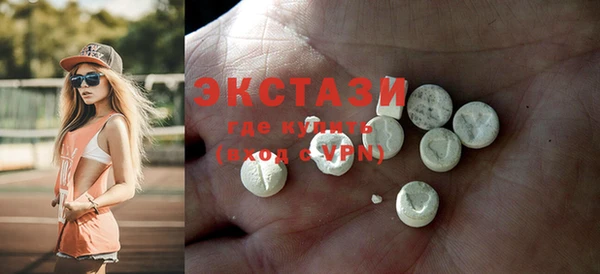 гашишное масло Аркадак