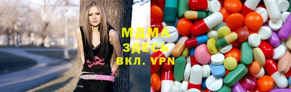 прущие крисы Арсеньев