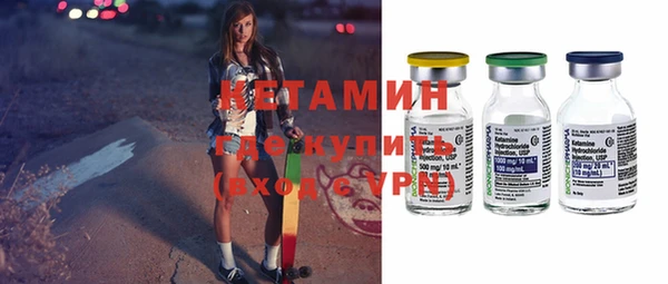 гашишное масло Балахна