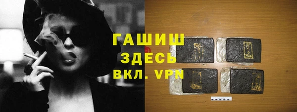 прущие крисы Арсеньев