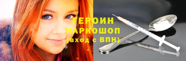 гашишное масло Аркадак