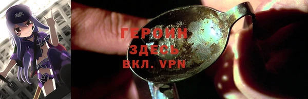 прущие крисы Арсеньев