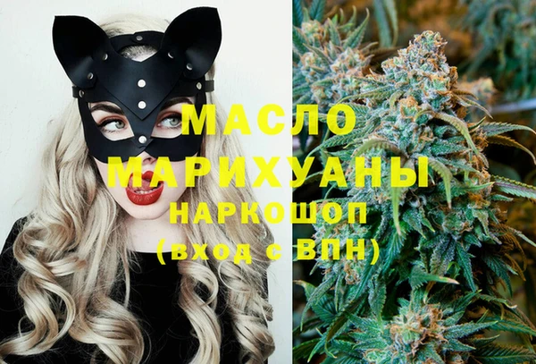 гашиш Армянск