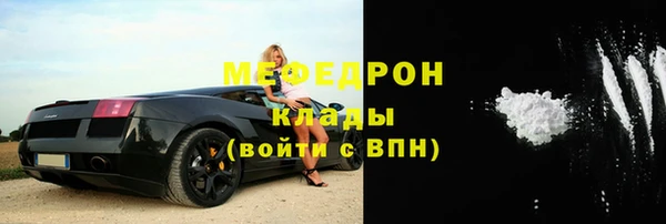 дживик Лагань