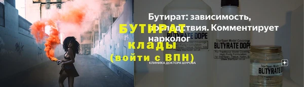 прущие крисы Арсеньев