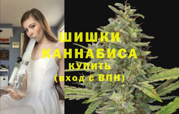 гашиш Армянск