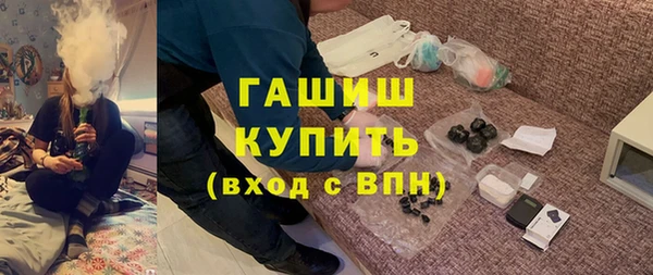 прущие крисы Арсеньев