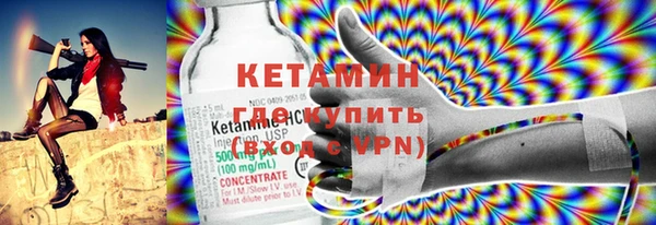 гашиш Армянск