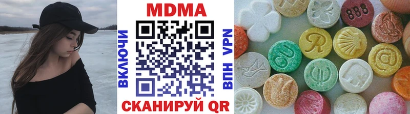как найти закладки  Старая Русса  МДМА VHQ 